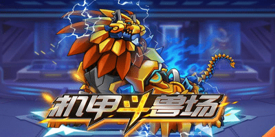 beat365最新在线登录平台APPPC版